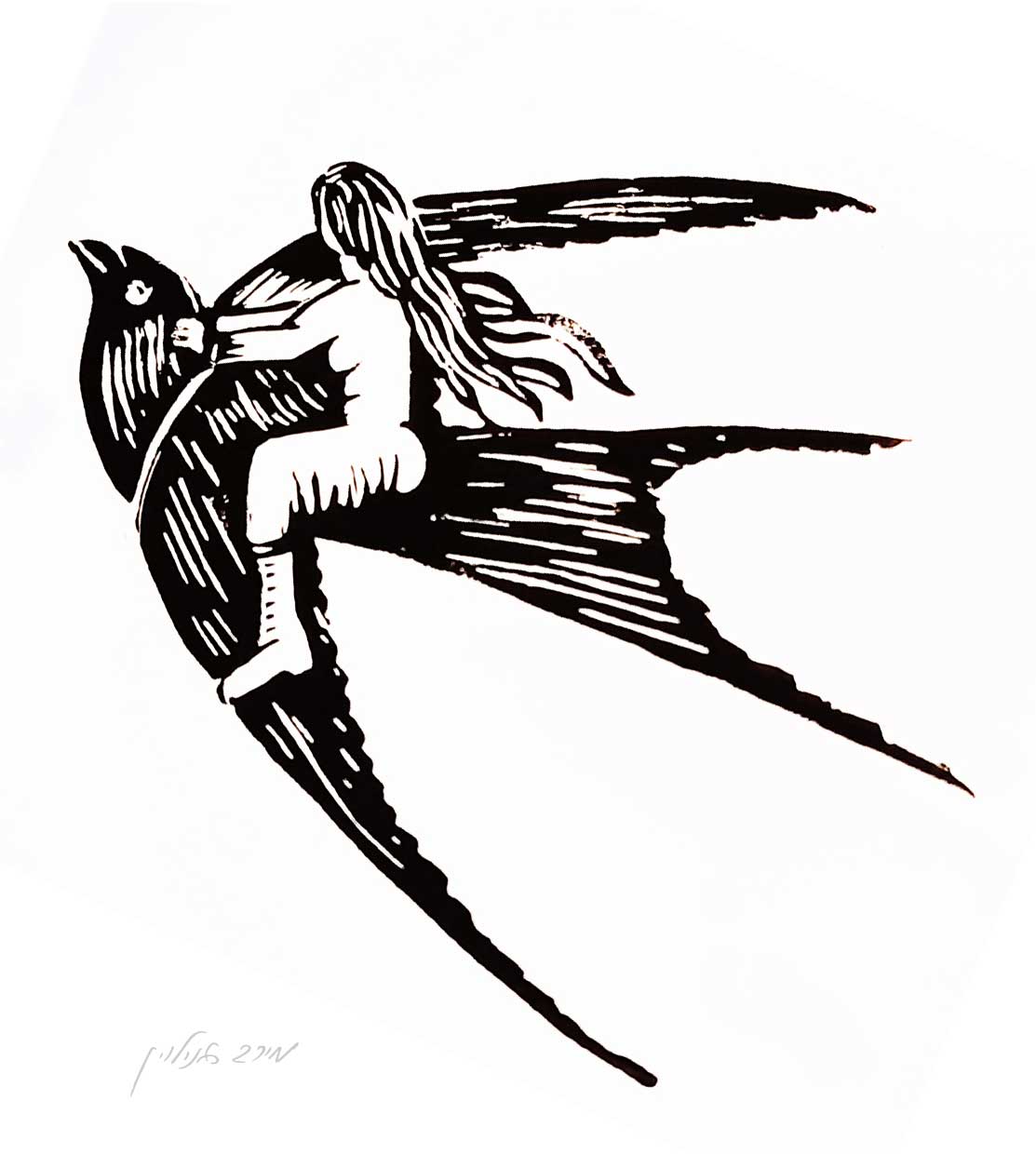 מרחב חיבור מפגשי השראה והתמקדות (נעם וולק)